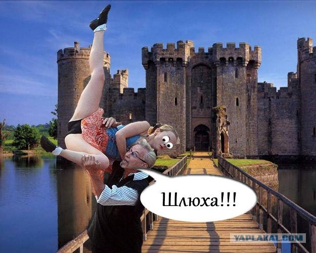 Фотожаба: Танцы с проветриванием (16+)