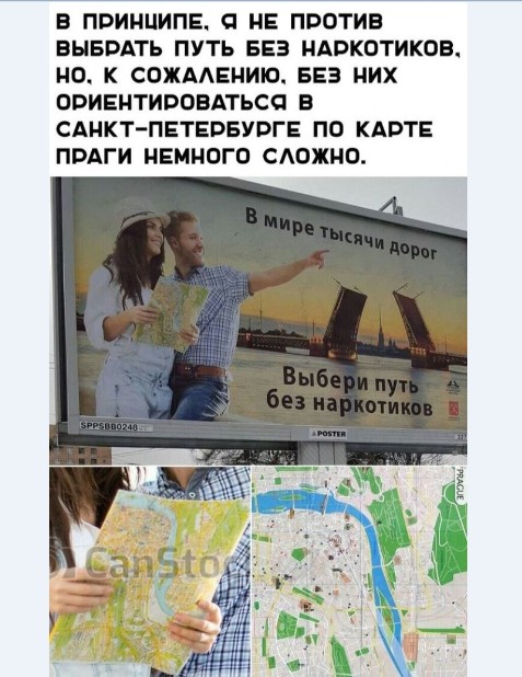 Картинки и мемы для настроения
