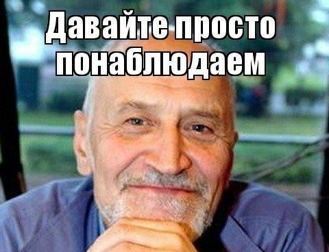 Турок, взявший вину за убийство пилота Пешкова в Сирии, вышел на свободу