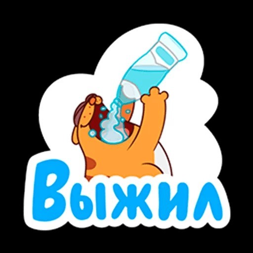 Первый вестник питерской весны