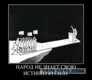 Россия без Путина. Альтернативный вариант.