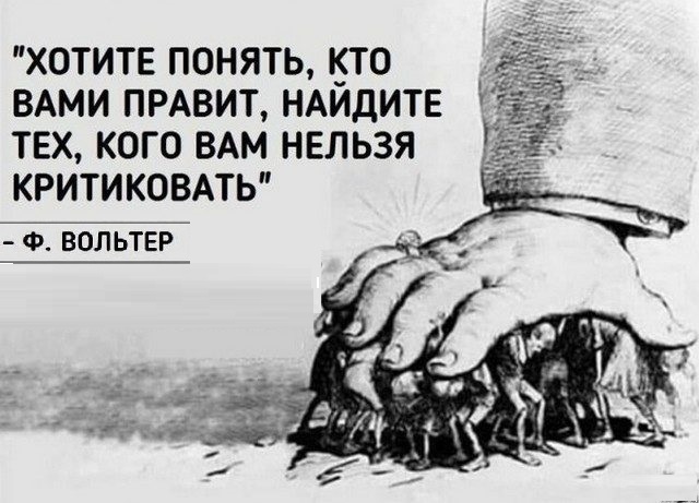 Картинки с надписями и всякие жизненные фразы 20.04.21