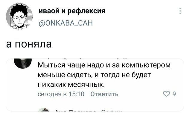 Околоайтишного и игрового юмора пост