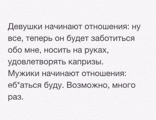 Так себе картинки 23.04.21