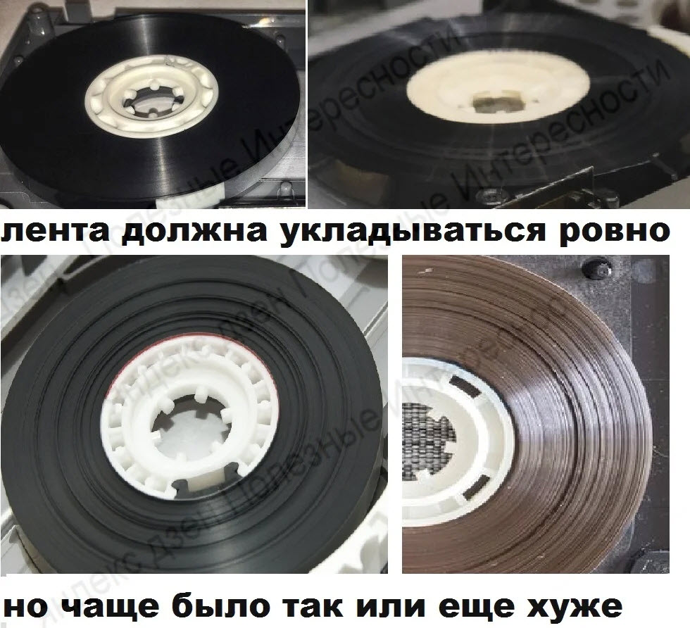 зажевало пленку скоро мы все починим что делать. Смотреть фото зажевало пленку скоро мы все починим что делать. Смотреть картинку зажевало пленку скоро мы все починим что делать. Картинка про зажевало пленку скоро мы все починим что делать. Фото зажевало пленку скоро мы все починим что делать зажевало пленку скоро мы все починим что делать. Смотреть фото зажевало пленку скоро мы все починим что делать. Смотреть картинку зажевало пленку скоро мы все починим что делать. Картинка про зажевало пленку скоро мы все починим что делать. Фото зажевало пленку скоро мы все починим что делать