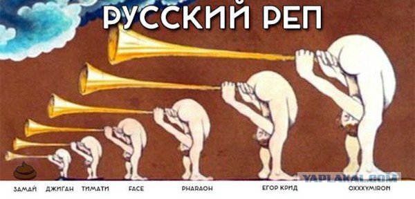 Пьяного Элджея поймали на выезде из Москвы