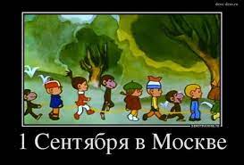 Исламский хайп: ярославским детям запретили есть свинину