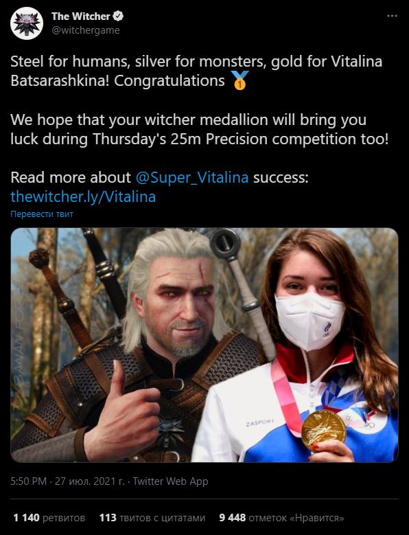Вкачала нужную ветку
