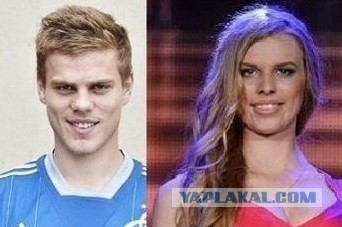 Равноправие: Мамаев подал иск к экс-супруге на алименты, а ещё квартиру и две машины.
