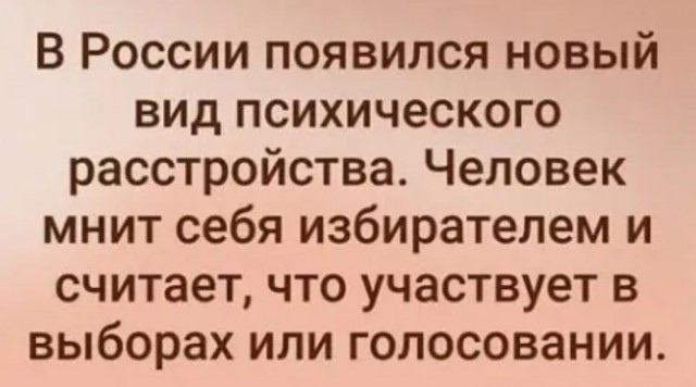 Почему Россияне стали бояться продуктовых магазинов?
