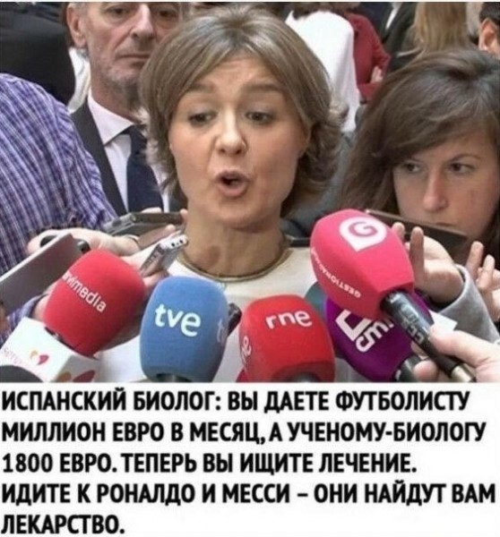 Пост разный баянистых картинок