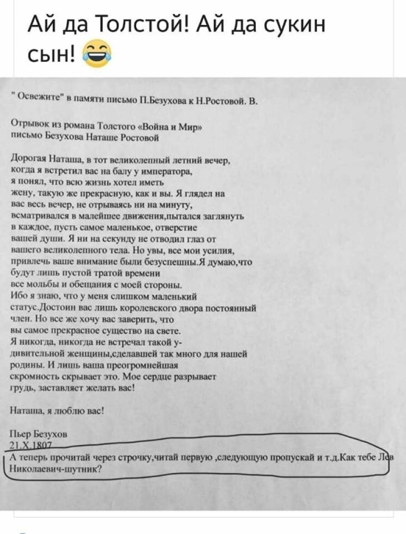 Картинки на четверг 28.10.2021