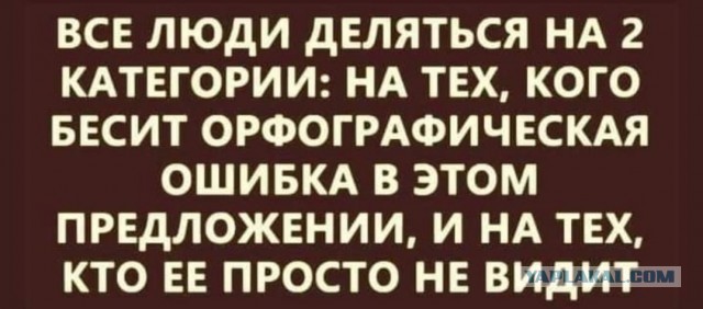 Бредзона 31.10.21