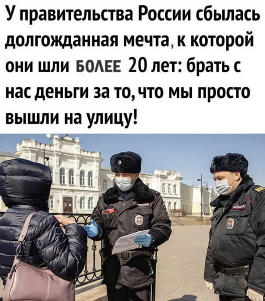 Так себе картинки 02.11.21