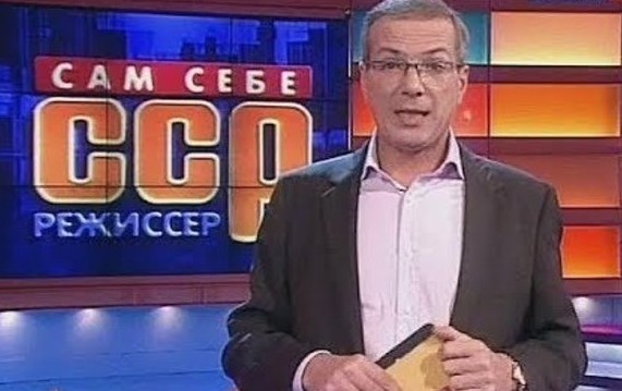 Ламповые выходные 23 года назад...