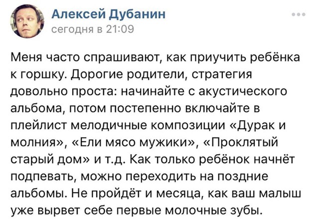 2 причины, из-за которых мужчины, в отличие от женщин, с годами лишь расцветают