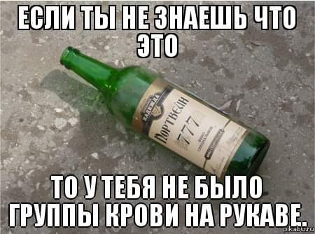 "Пьятничные" картинки