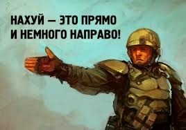 А вы помните?