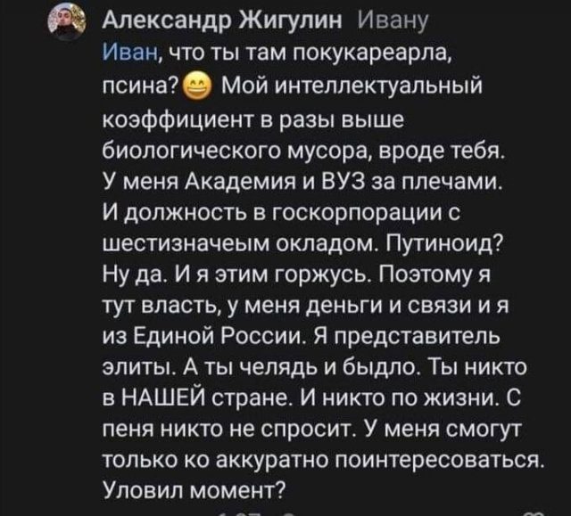 Картинки на вчера