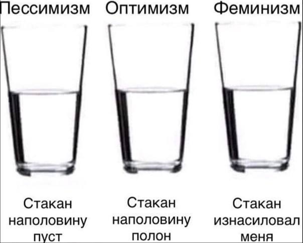 Картинки аморальные и всякие разные - 20
