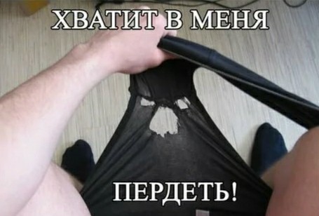 Если вам грустно и одиноко