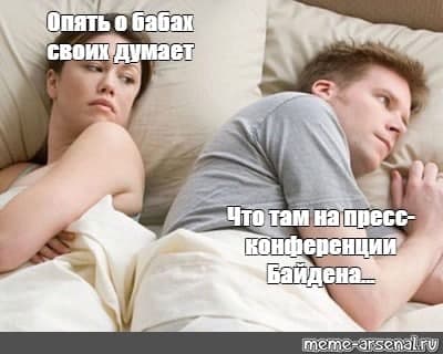 Пандемия. Коронавирус. Россия и мир. Часть 29