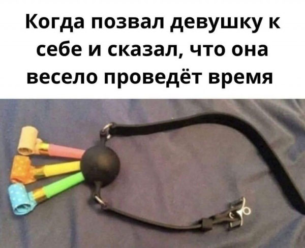 Чернота на понедельник, дорогие деграданты