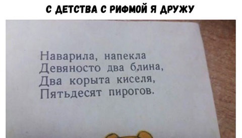 Будем посмотреть картинок