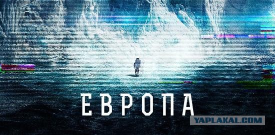 Каких новых открытий на Красной планете ожидать землянам?