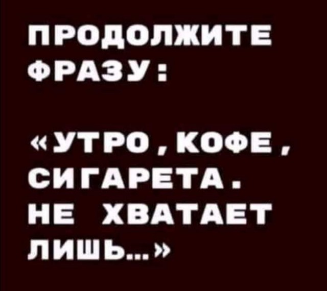 50 оттенков серого. Vol.7 Или самосвал баянов.  50 штук.