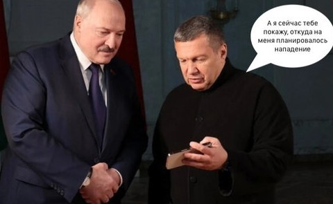 Твари и пропагандоны будут гореть в аду!