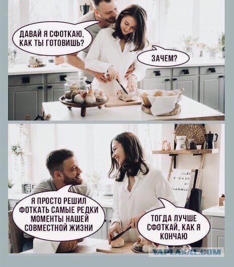 Всякой Хни вам в ленту, дорогие деграданты...