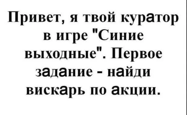 Картинки с комментариями 06.05.22