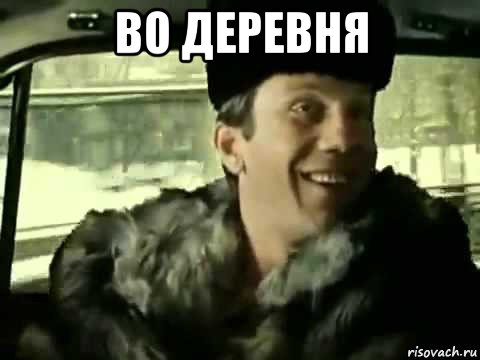 Как проходила жизнь без интернета