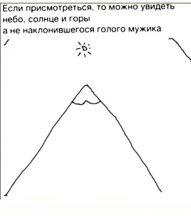 Сергей Лукьяненко о "культурной элите"
