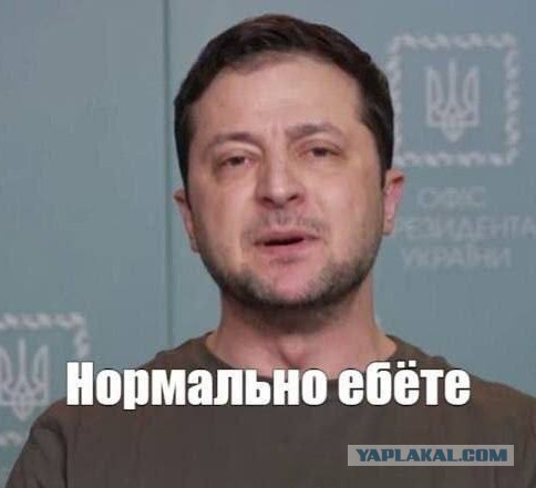 ПЗРК vs шахид мопед