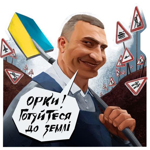Победная поступь идиотизма по планете.