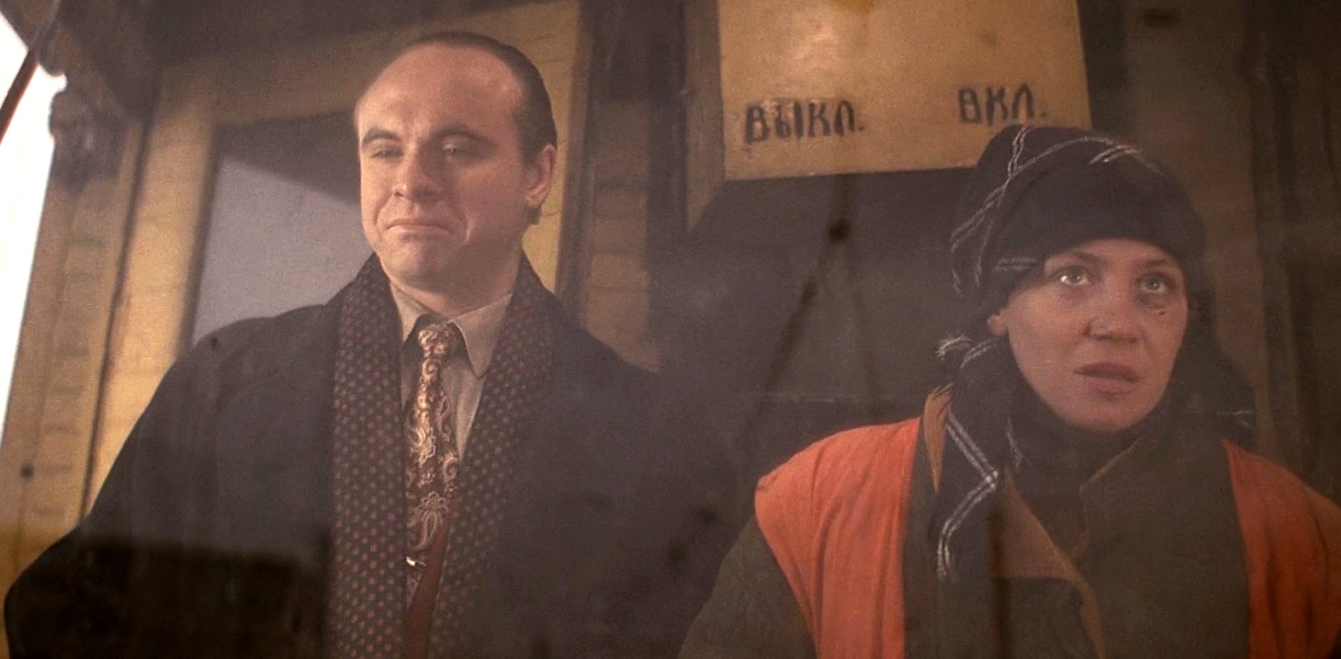 Не тот счастлив у кого много добра а у кого жена верна картинка