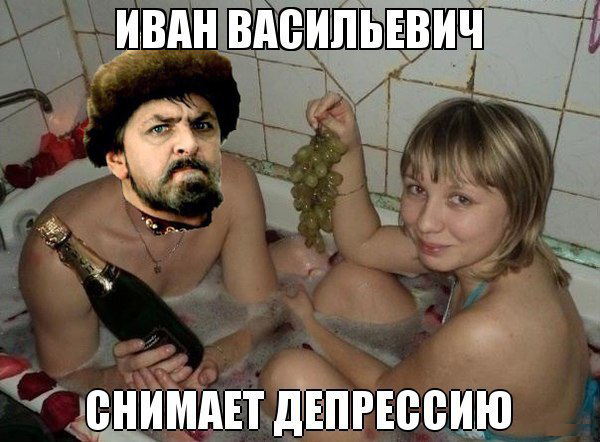 Время диктует свои законы