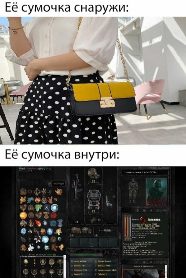 Не бейте баяниста - играет, как может