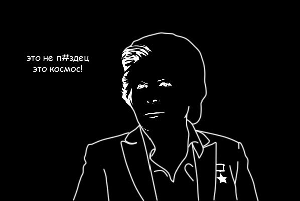 Очередные гениальные идеи от Екатерины Мизулиной