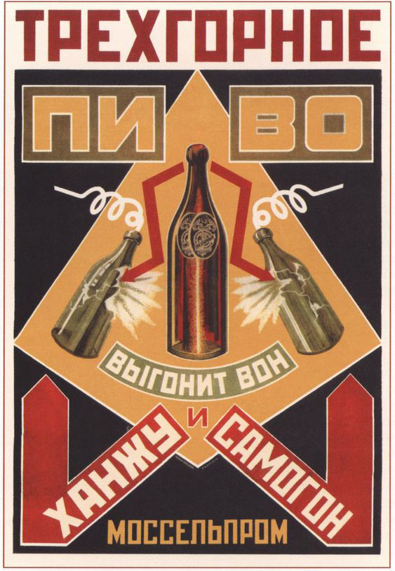 Прикольные и просто красивые картинки 10.03.2023