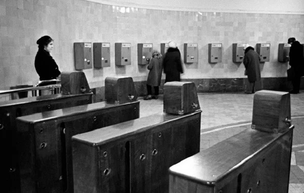 Лохотрон "5 рублей", начало 2000-х.