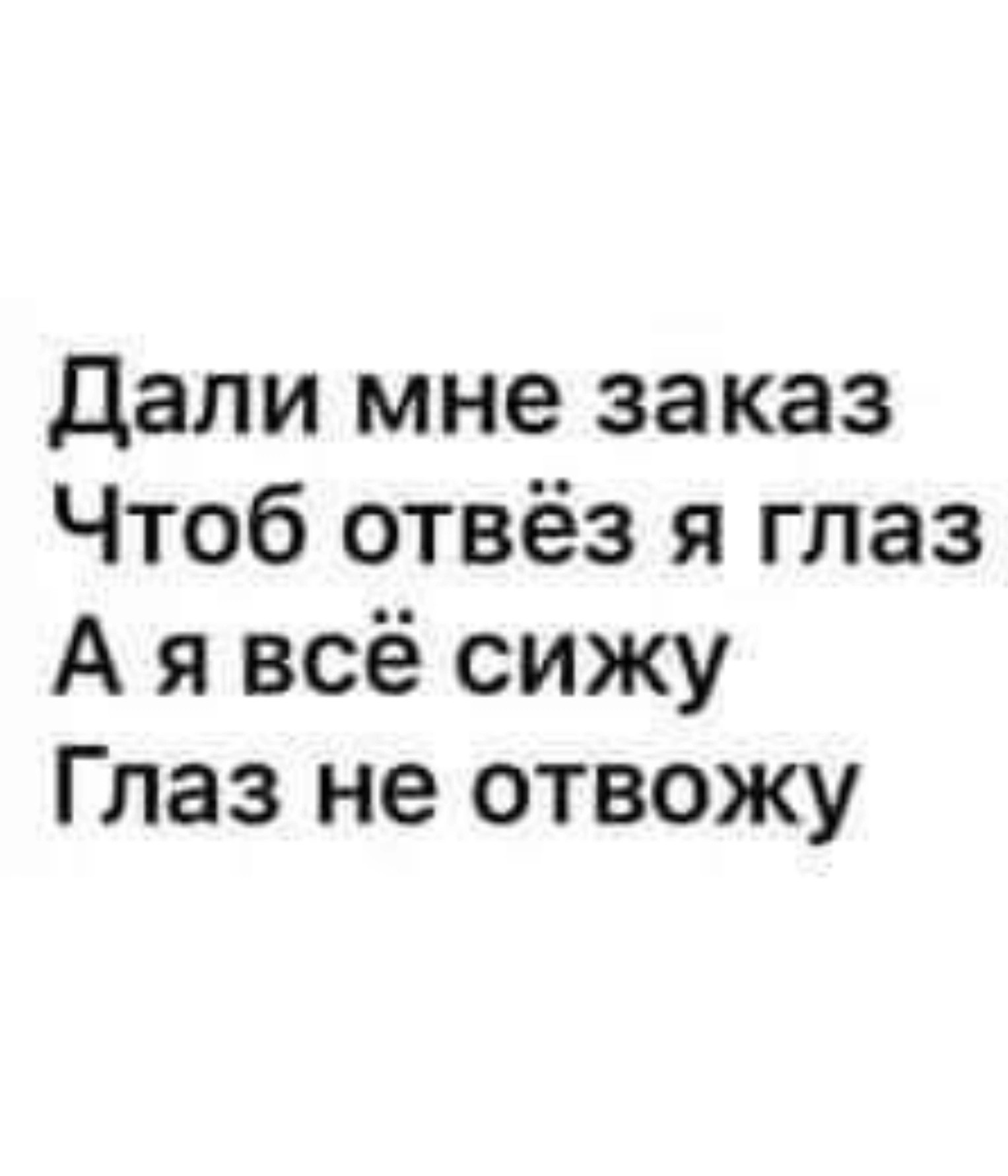 https://s00.yaplakal.com/pics/pics_original/3/6/0/17863063.jpg