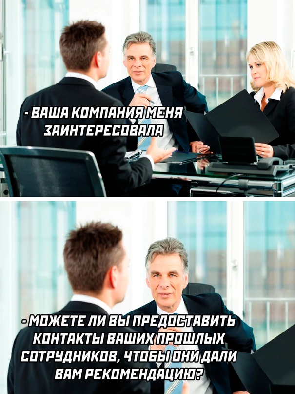 Картинки и мемы, всяко разно - 171