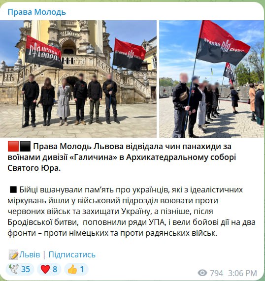 Победная поступь идиотизма по планете – том 13