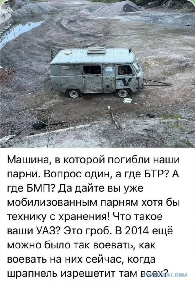 9 человек погибли сегодня в результате крушения вертолетов Ми-8 и самолетов Су-34 и Су-35 в Брянской области