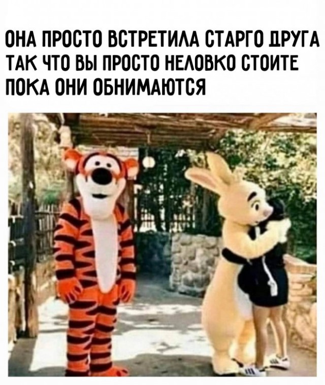 Картинки и мемы, всяко разно - 183