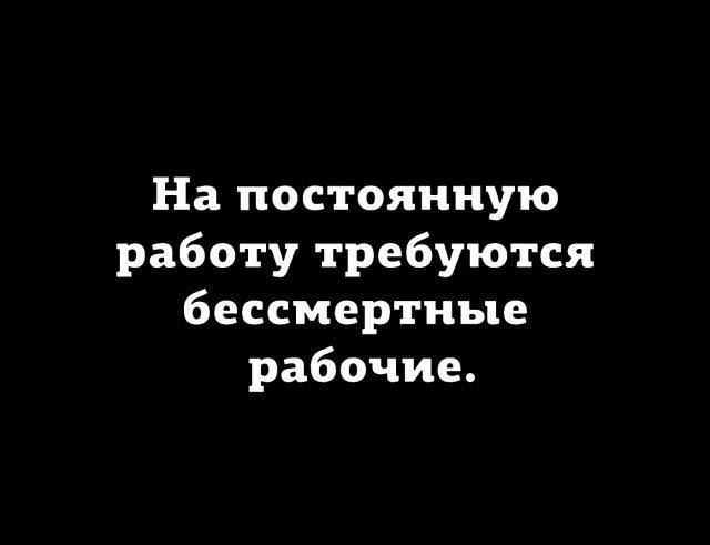 Российские власти обеспокоились сокращением числа 30-39-летних работников