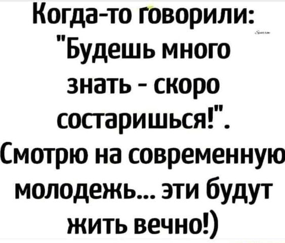 Прикольные и просто красивые картинки
